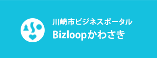 国立の隠れ家的ネイルサロン オードリー オードリー