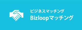 国立の隠れ家的ネイルサロン オードリー オードリー